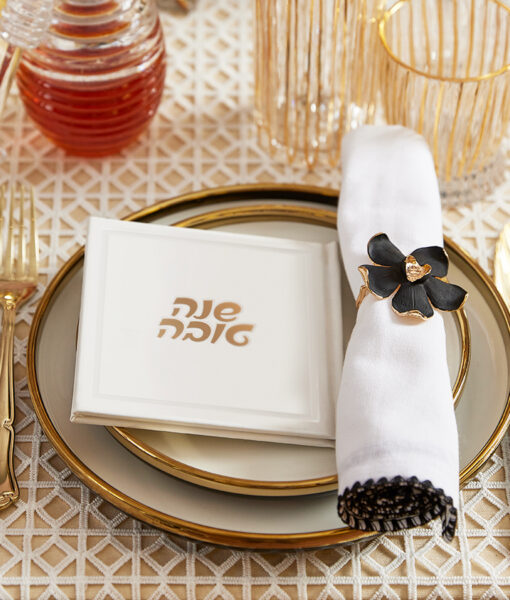 Hardcover Shanah Tovah Devash Style