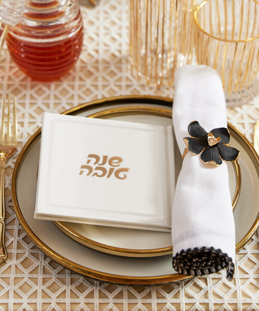 Hardcover Shanah Tovah Devash Style