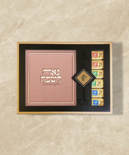 Noe Leshabeich Chocolates package - Black