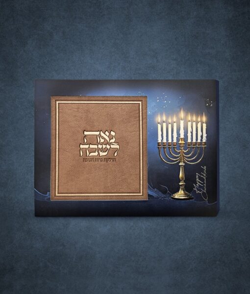 Noe Leshabeich Chocolate package - Blue - Image 3