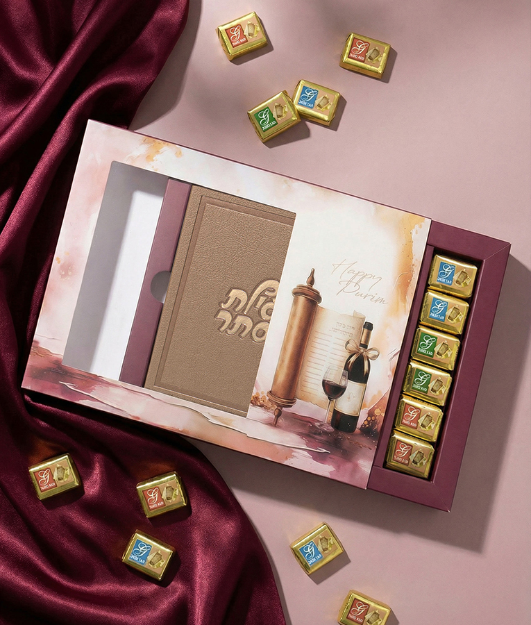 Artistic Ketav Style Megillah Chocolate package