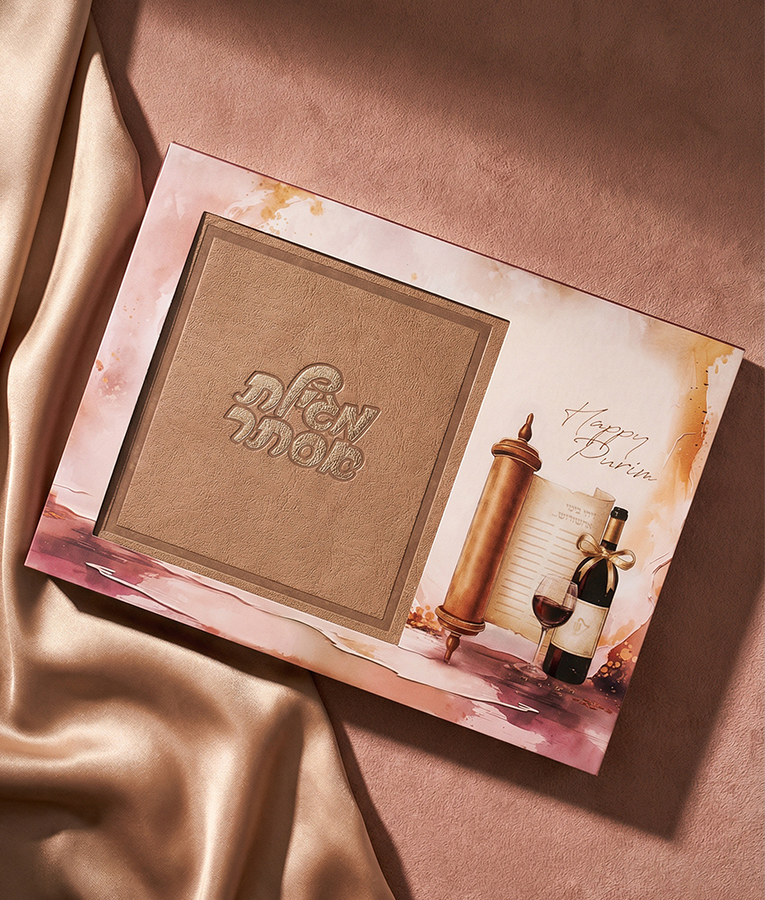 Artistic Ketav Style Megillah Chocolate package - Image 2