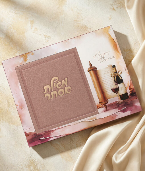 Artistic Ketav Style Megillah Chocolate package - Image 4