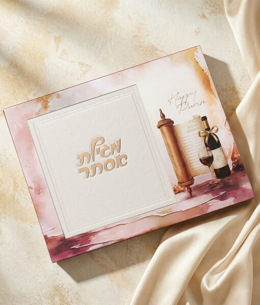 Artistic Ketav Style Megillah Chocolate package - Image 3