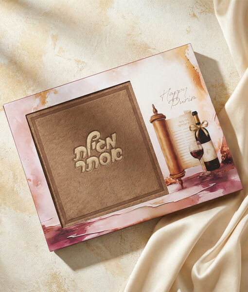 Artistic Ketav Style Megillah Chocolate package - Image 5
