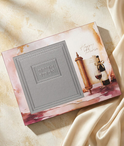 Artistic Square Style Megillah Chocolate package - Image 4