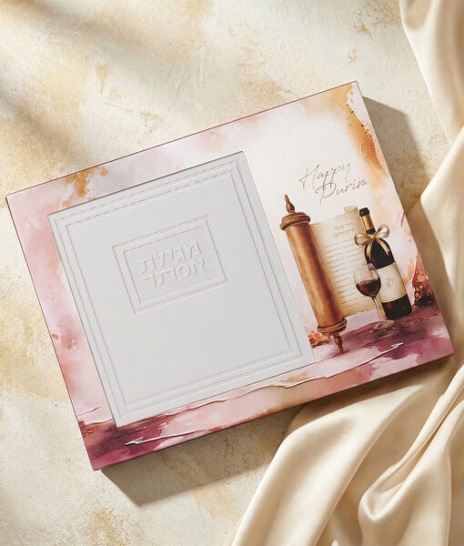 Artistic Square Style Megillah Chocolate package - Image 3